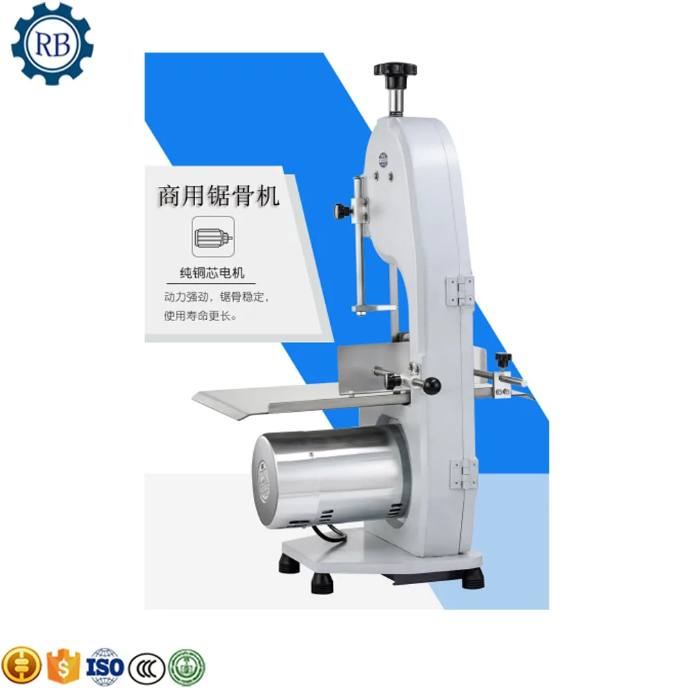 

2018 new type band saw frozen fish cutting machine meat bone saw machine for wholesale price