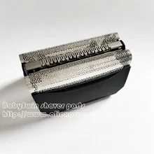 New 1 x Series 5 Combi Shaver Foil 51B for BRAUN Replacement Pack 8000 wfs1 wfs2