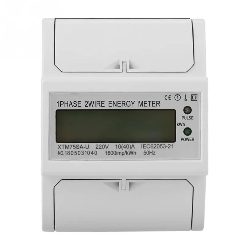 220V LCD Digital Din rail Energy Meter 1 Phase 2 Wire 4P DIN Rail