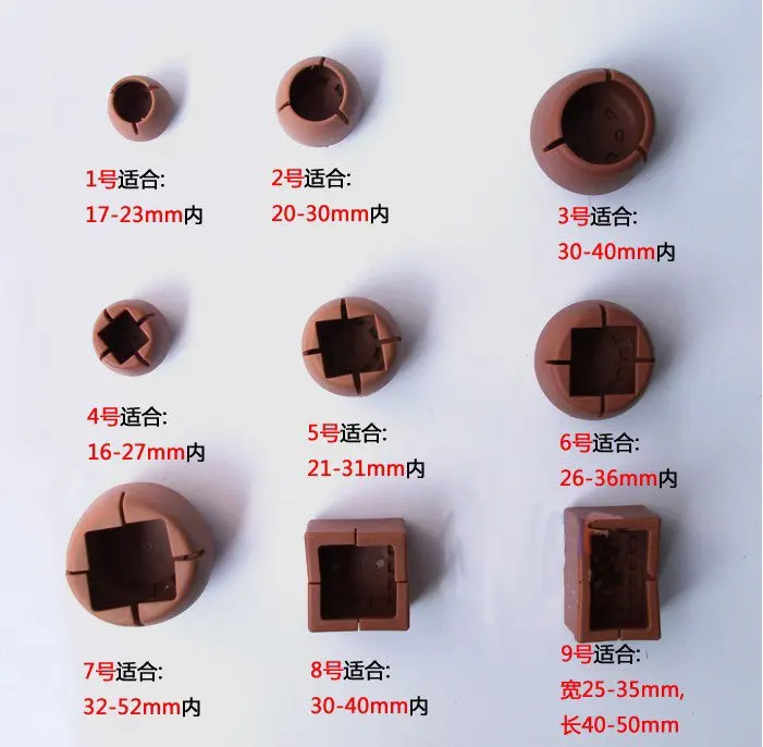 Chair Table Leg Floor Protector Foot Cover 48 Pieces Color Coffee Chair Table Leg Floor Protector Foot Cover 48 Pieces Color Coffee Colorless Round Square Whole Free Shipping In Furniture Legs From On