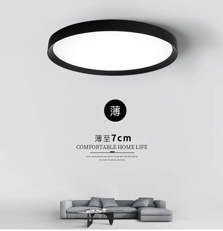 

style modern minimalist ultra thin ceiling lamp, round bedroom lamp, black and white iron study lamp, foreign style