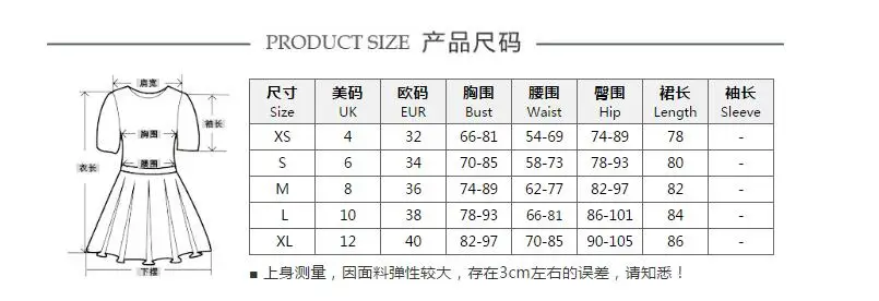 QQ20190317214940