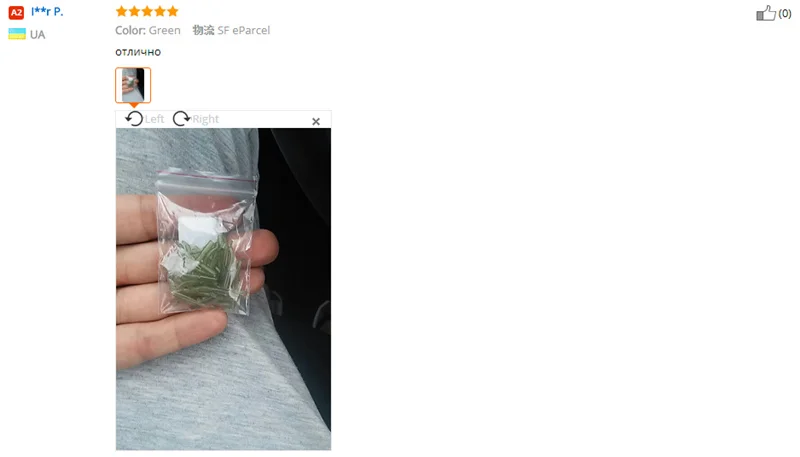 1_