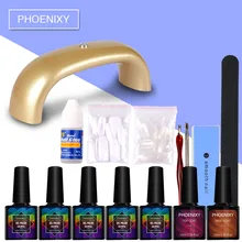 Набор гель-лака для ногтей 6 Вт Светодиодный светильник для ногтей Инструменты 5 шт. лак для ногтей для маникюра Набор для маникюра инструменты для маникюра