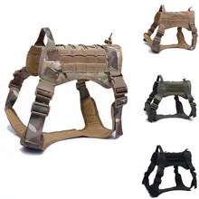 Тактический тренировочный жилет для собак, тренировочный жилет для охоты, нейлоновый Водонепроницаемый Военный патрульный Регулируемый жилет для собак