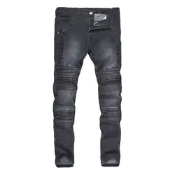 Droppshiping Для мужчин уличные джинсы брюки рваные плиссированные облегающие скини длинные узкие брюки BFJ55
