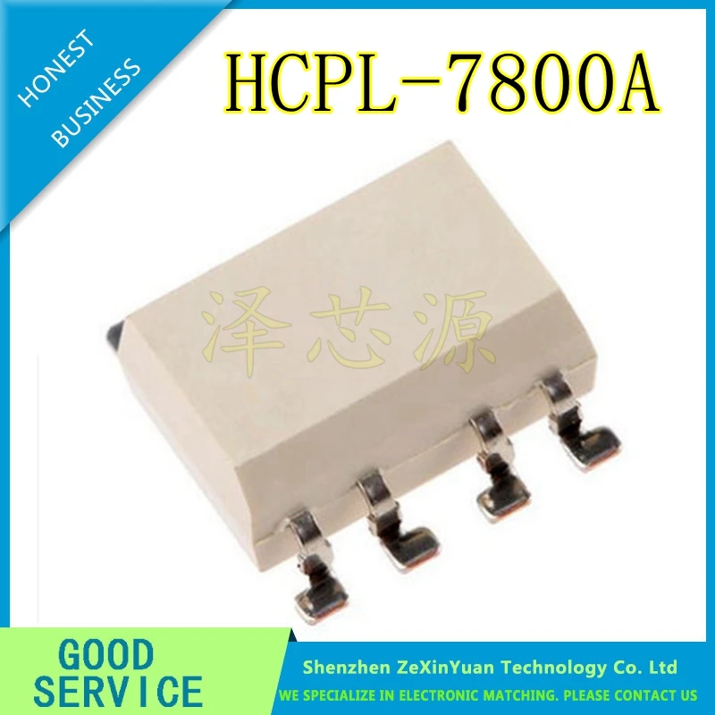 10 шт A7800A 7800A HCPL-7800A HCPL7800A СОП-8 белый