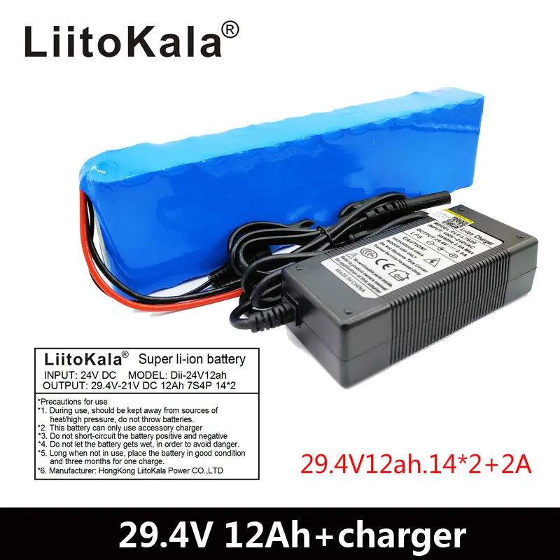 Комплект литиевых батарей LiitoKala 7S4P 24 в 12 Ач батареи для электрического мотора
