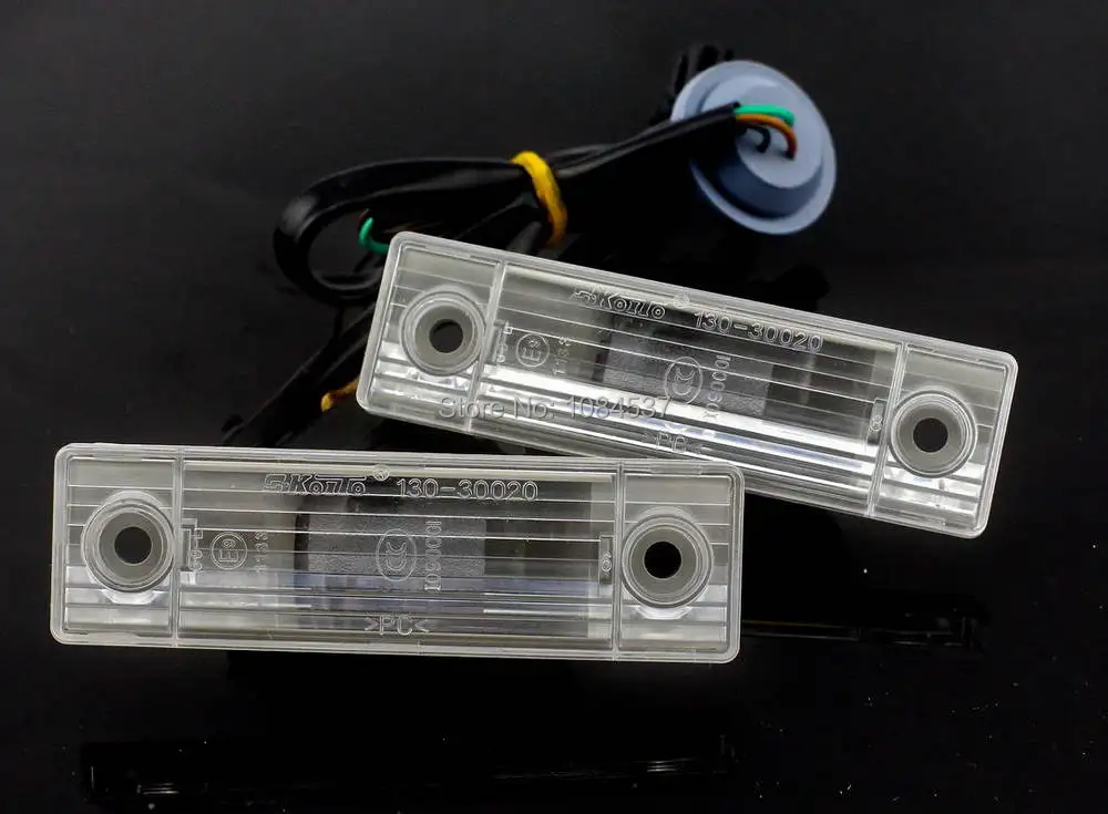 Chevy Cruze License Plate Light