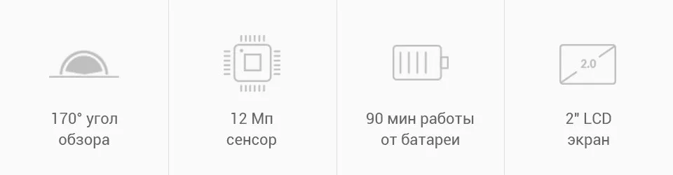 PC (2)