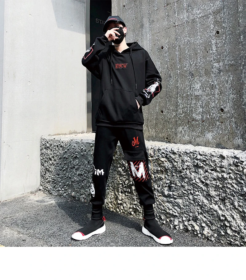 Harajuku Pants (13)