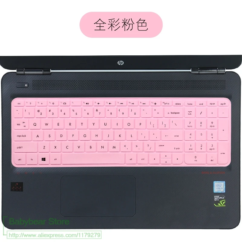 Силиконовая защитная накладка для клавиатуры Крышка для Hp Pavilion 17 двумя способами; женские 17T Envy 17Z M7-N M7 17T-N 17-S серии 17 ''17,3'' - Цвет: allpink