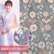 Конечные экстремальные вечерние высококачественные роскошные хрустальные металлические камни жемчужины вышитые со шлейфом невесты ткань для шитья