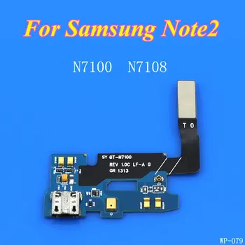 

ChengHaoRan 1Piece USB Connector Charging Port Flex Cable For Samsung galaxy Note 2 N7100 micro usb port Flex Parts Replacement