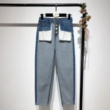 Новые весенние модные ультра длинные женские джинсовые брюки с карманами, цветные брюки до щиколотки, подростковые джинсы, джинсовые джинсы