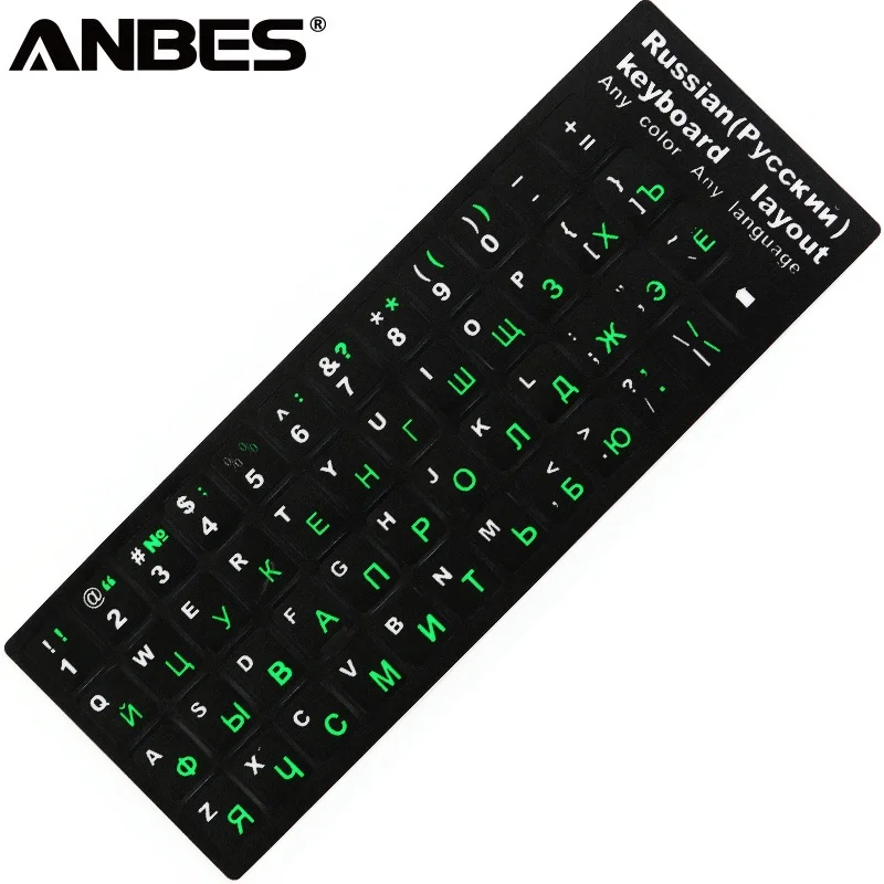

ANBES Russian keyboard cover Stickers For Mac Book Laptop PC Keyboard 10" TO 17" Computer Standard Letter Layout Keyboard
