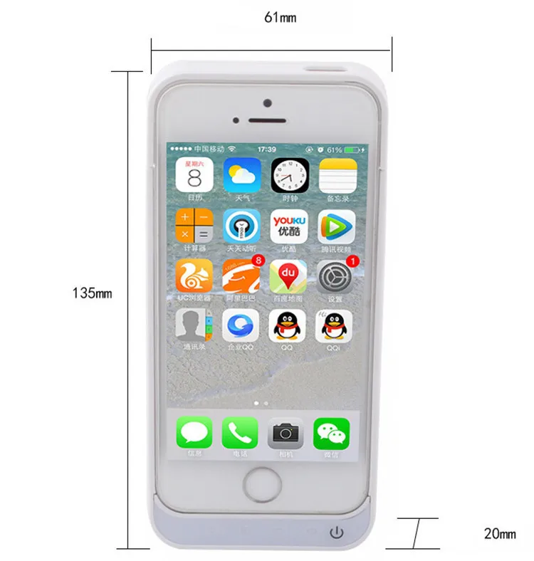 8-Colors-Mini-Power-case-For-iPhone-5s-5-5c-4200mah-Portable-Charger-Rechargeable-External-Backup (2)