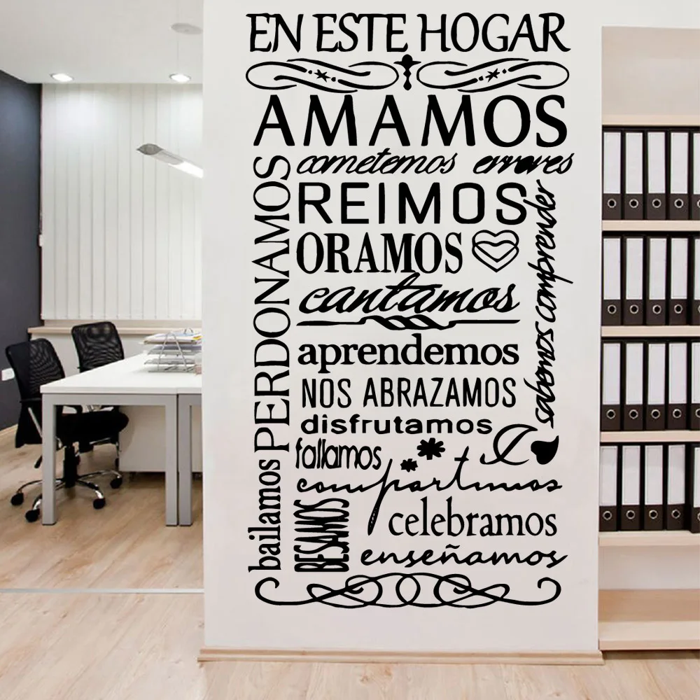 

Lovely quote Wall Stickers Decorative Sticker Home Decor For Kids Rooms Home Decor Decal Creative Stickers