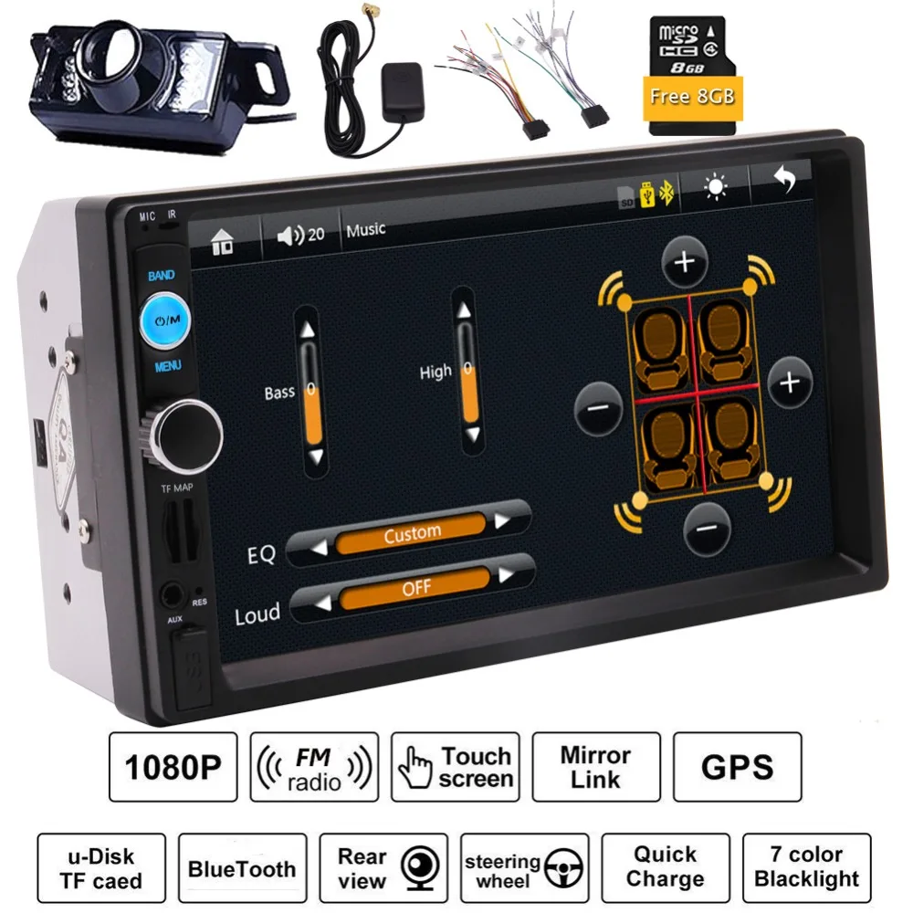 

7-Inch Touch Screen Car Radio MP3/MP5/FM Player Support Bluetooth/USB/TF with Remote Control, Support GPS Navigation with 8GB