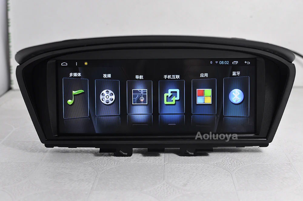 Best Aoluoya Quad Core RAM 2G Android 7.1 Car Radio DVD GPS Navigation multimedia For BMW 5 Series E60 E61 E63 E64 2003-2010 WIFI 3G 2 Best Aoluoya Quad Core RAM 2G Android 7.1 Car Radio DVD GPS Navigation multimedia For BMW 5 Series E60 E61 E63 E64 2003-2010 WIFI 3G 2