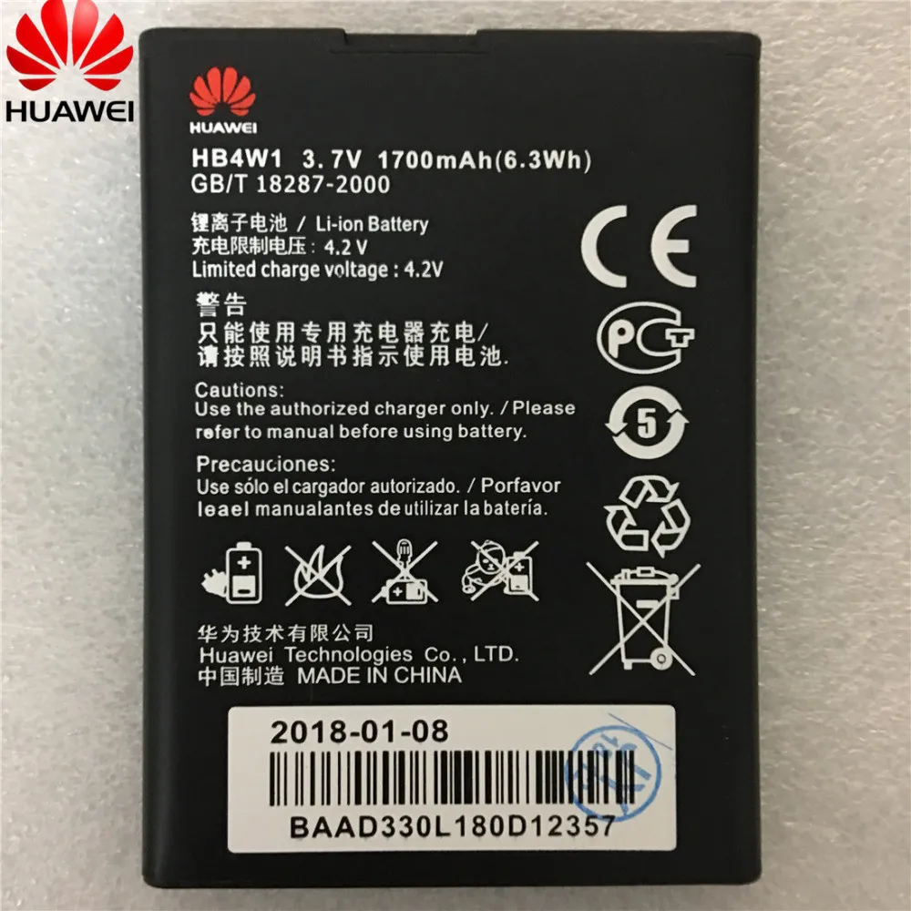 Новое Высокое качество сотовый телефон Батарея HB4W1 для huawei Ascend Y210 Y210C G510 G520 G525 C8813 C8813Q T8951 U8951D 1700 мА-ч