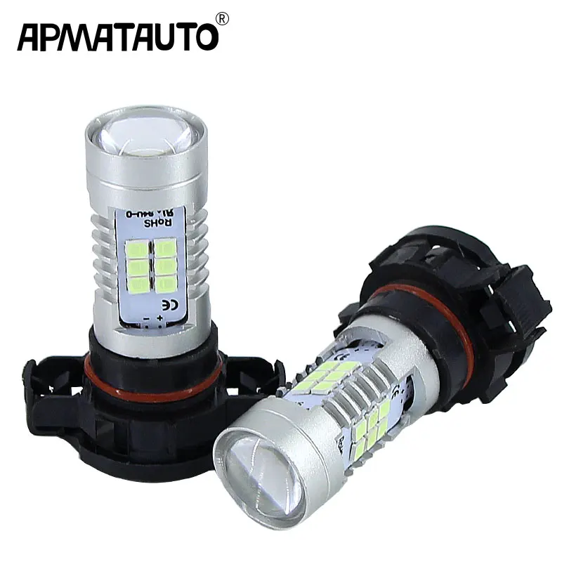 

2Pc Crystal Blue 42W 21-SMD Samsung Chips High Power 5202 2504 H16 LED Bulbs For Daytime Running Lights (DRL)/Fog Lamps
