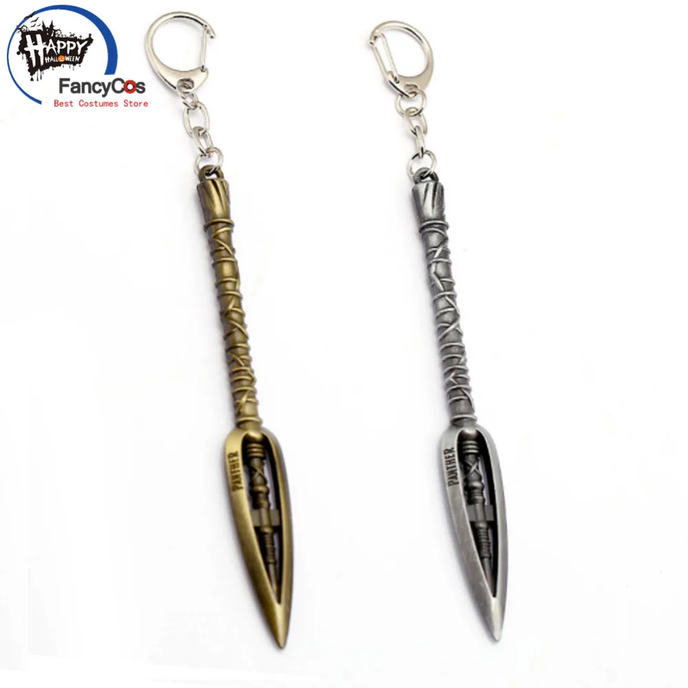 Avengers Infinity War Black Panther Wakanda weapon key chain Movie