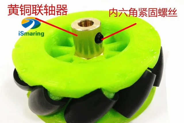 60mm-Mecanum-Wheel-Omni-Wheels-With-Copper-Mecanum-Wheel-Coupling-For-Intelligent-Car-Omnidirectional-Vehicle-DIY.jpg_640x640