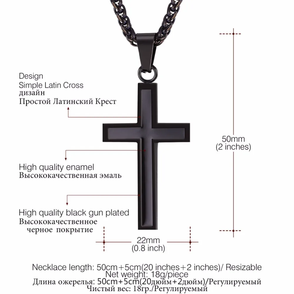 Подвеска в форме черного Креста, ожерелье для мужчин из нержавеющей стали/золотого цвета, цепочка для мужчин, христианское ювелирное изделие, простое ожерелье с крестом GP952H