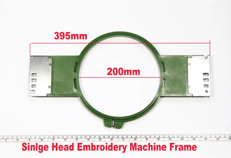 

200MM / 395MM SINGLE HEAD EMBROIDERY MACHINE FRAME