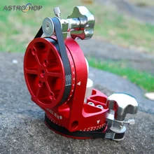 HERCULES " Altazimuth телескоп крепление с тонкой регулировкой-(не включает штатив и удлинитель пирса