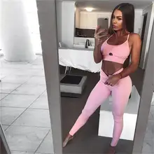 2 шт. Женская Спортивная одежда на тонких бретельках, полый жилет, спортивный костюм для йоги, майка, длинные штаны, комплект одежды для бега/тренировок/йоги