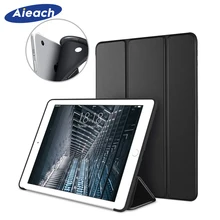 Умный Мягкий силиконовый чехол для iPad Air 2 Air 1 9,7 дюймов из искусственной кожи, трехслойный чехол-подставка для iPad Air, чехол с функцией автоматического сна/пробуждения