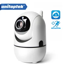 Супер Мини HD 720P 1080P Смарт IP камера WiFi автоматическое слежение CCTV камера безопасности Wi-Fi Беспроводной Детский Монитор облако двухстороннее аудио