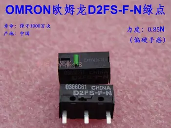 

5pcs/pack 100% original OMRON D2FS-F-N green dot mouse micro switch 0.85N mouse micro button