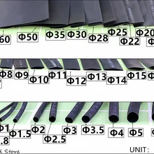 1 метр/5 метров черный 1 мм 1,5 мм 2 мм 2,5 мм 3 мм 3,5 мм 4 мм 5 мм 6 мм термоусадочная трубка
