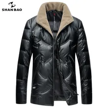 SHNABAO brand luxury high quality white duck down fluffy thick warm down font b jacket b