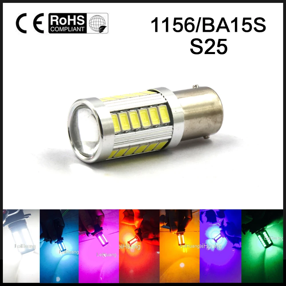1x1156 BA15S P21W 33 led 5630 smd Автомобильная Хвостовая лампа тормозной светильник s авто