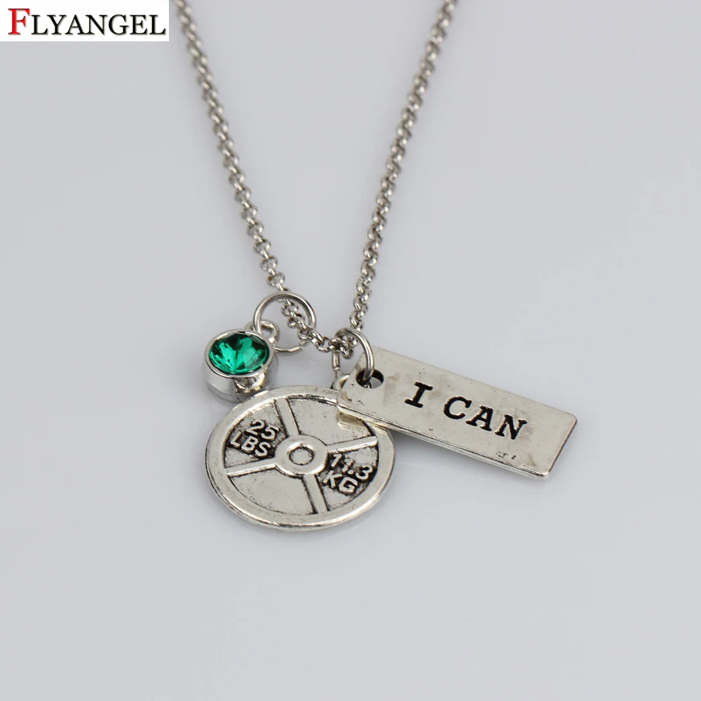 Подвеска унисекс &quotI CAN&quot ожерелье для фитнеса тренажерного зала бодибилдинга