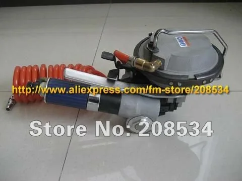 KZ-16 Pneumatic Combination Steel Packaging Machine,strapping tensioner for 16mm Steel Strap KZ-16 Pneumatic Combination Steel Packaging Machine,strapping tensioner for 16mm Steel Strap