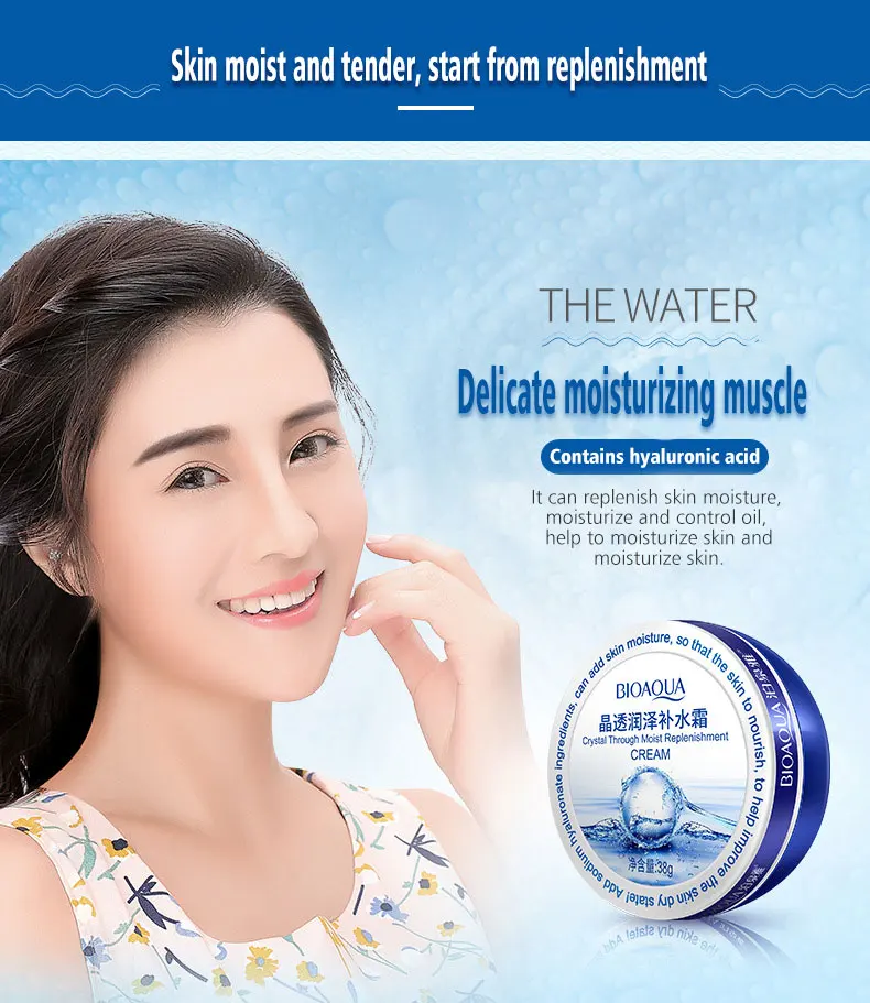 skin-care-cream_05