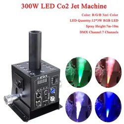 Этап Dj оборудование 12x3 Вт RGB 3In1 легко Multi Угол маленький светодиодный CO2 струя машина DMX Powercon DJ светодиодный Co2 пушка для сцены эффект