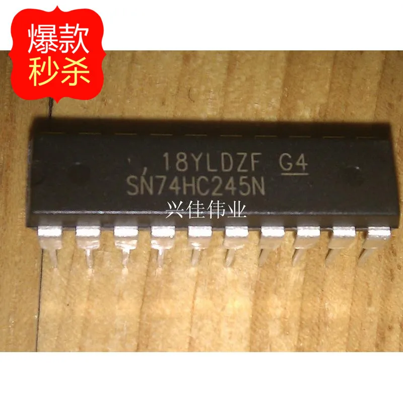 10 шт. Новый 74HC245 74HC245N SN74HC245N восьмифазный трехступенчатый трансивер для автобусов