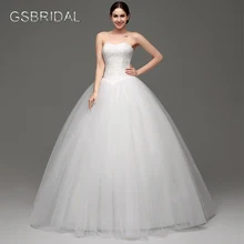 GSBRIDAL Puffy Strapless Lace Back Lace Up Bridal Wedding Gown