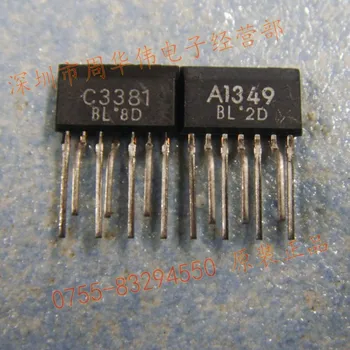 

2SC3381BL C3381BL 2SA1349BL A1349BL 2-10piece{Free Shipping}