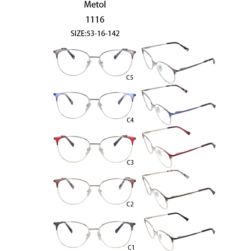1116.0optical glasses metal