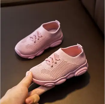 

Boys Shoes Casual Children Knitting shoes Breathable Fashion Kids Sneakers For Boys Girls baby Shoes