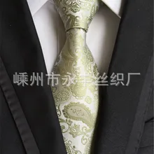 Галстук новое поступление галстук из искуственного шелка Модный высококачественный Свадебный жаккардовый Галстуки Тканевые для мужчин деловые классические мужские галстуки