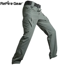 ReFire gear летние легкие городские тактические брюки карго мужские повседневные быстросохнущие дышащие стрейч спецназ армейские военные брюки
