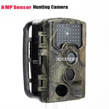 HC800A на открытом воздухе Дикие ик инфракрасные камеры ловушки камера для охоты 8MP видео ночного видения охотник камера для игры Охота